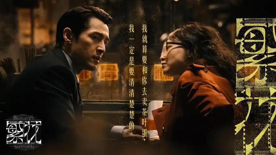 星际穿越4K重映版